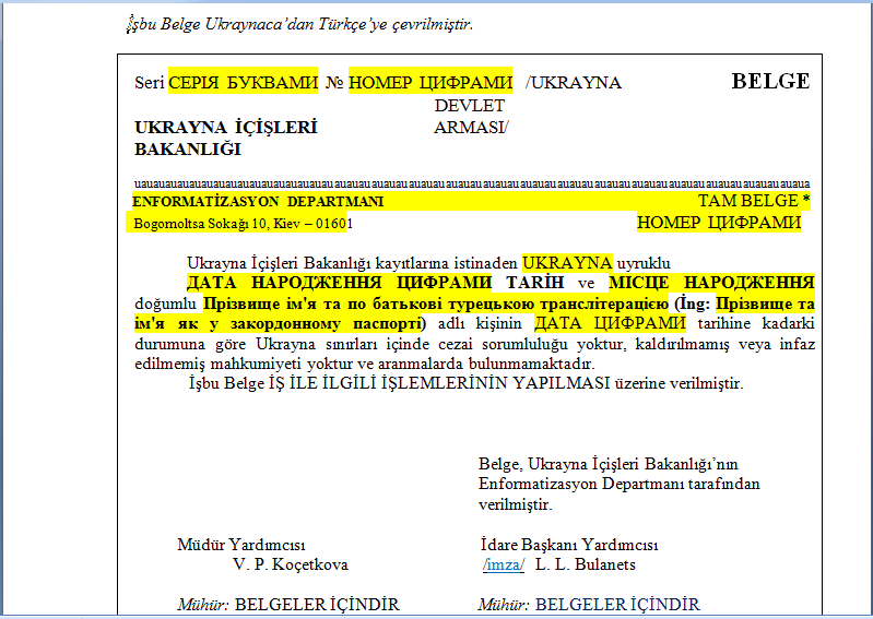 Бюро переводов Glebov выкладывает шаблон перевода справки о несудимости с украинского языка на турецкий язык. 